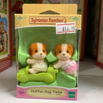 Sylvanian Families Chiffon Dog Twins (Free Gift)