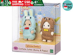 Sylvanian Families Costume Cuties (Bunny & Puppy) - Free Gift