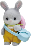 Sylvanian Families Cottontail Rabbit Baby - Free Gift