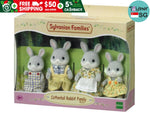 Sylvanian Families Cottontail Rabbit Family - Free Gift