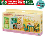 Sylvanian Families Dining Room Set (5378) - Free Gift