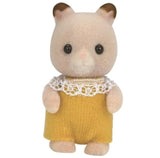 Sylvanian Families Hamster Baby (Free Gift)