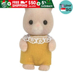 Sylvanian Families Hamster Baby (Free Gift)