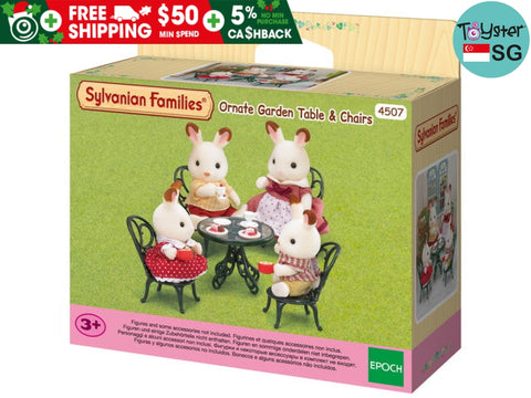 Sylvanian Families Ornate Garden Table & Chairs - Free Gift