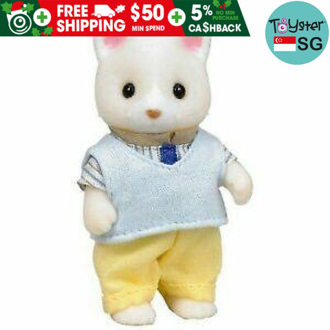Sylvanian Families Silk Cat Father (Free Gift)