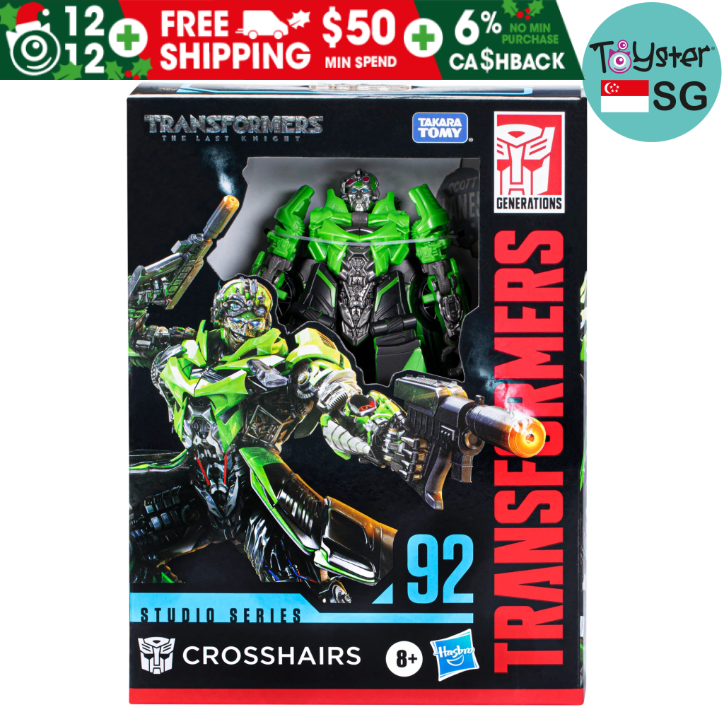 Transformers the best sale last knight hasbro