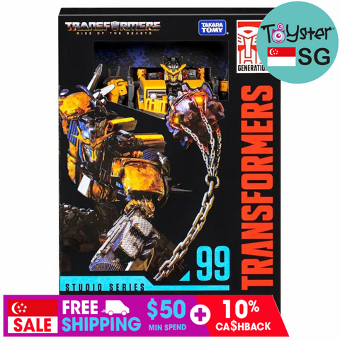 Transformers Studio Series Voyager 99 Battletrap