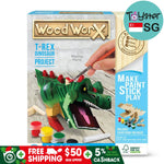 Wood Worx T-Rex